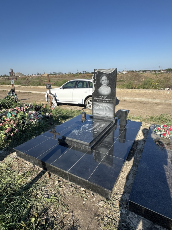 Памятник на Новом городском кладбище