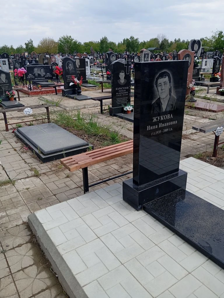 Благоустройство захоронения и демонтаж памятника на Славянском кладбище Благоустройство захоронения и демонтаж памятника на Славянском кладбище