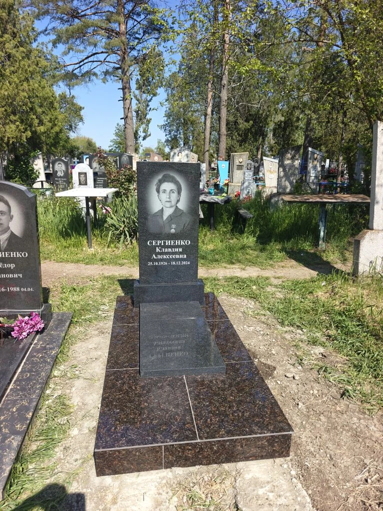 Памятник и благоустройство захоронения станица Старовеличковская Памятник и благоустройство захоронения станица Старовеличковская