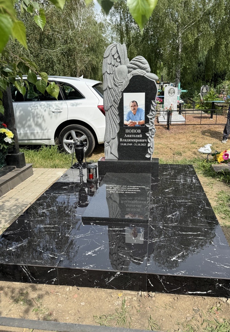 Памятник и благоустройство захоронения ст. Ленинградская Памятник и благоустройство захоронения ст. Ленинградская