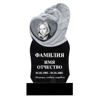 Памятник из гранита с ангелом №18, (габбро, Карелия)