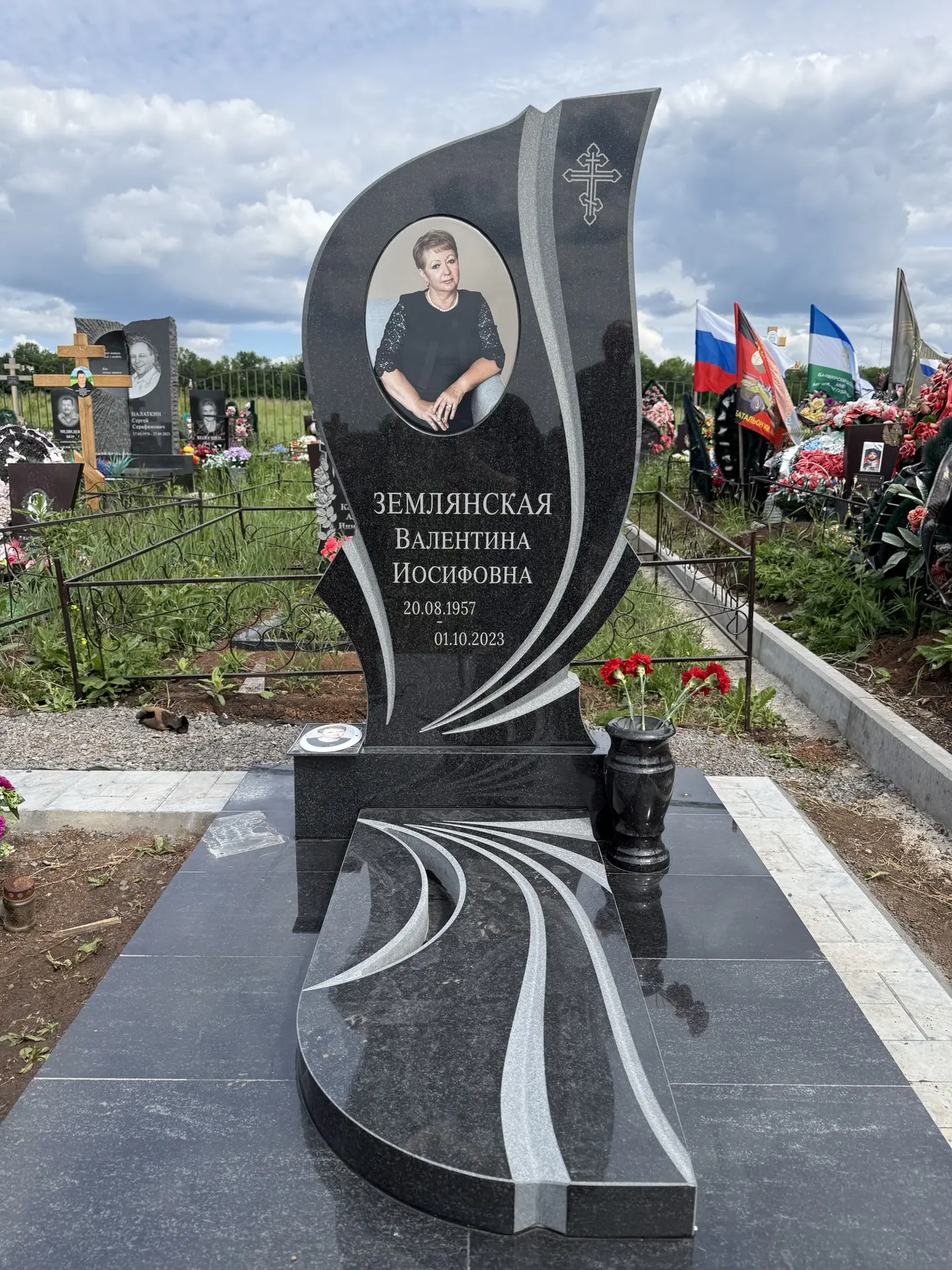 Памятник Памятник
