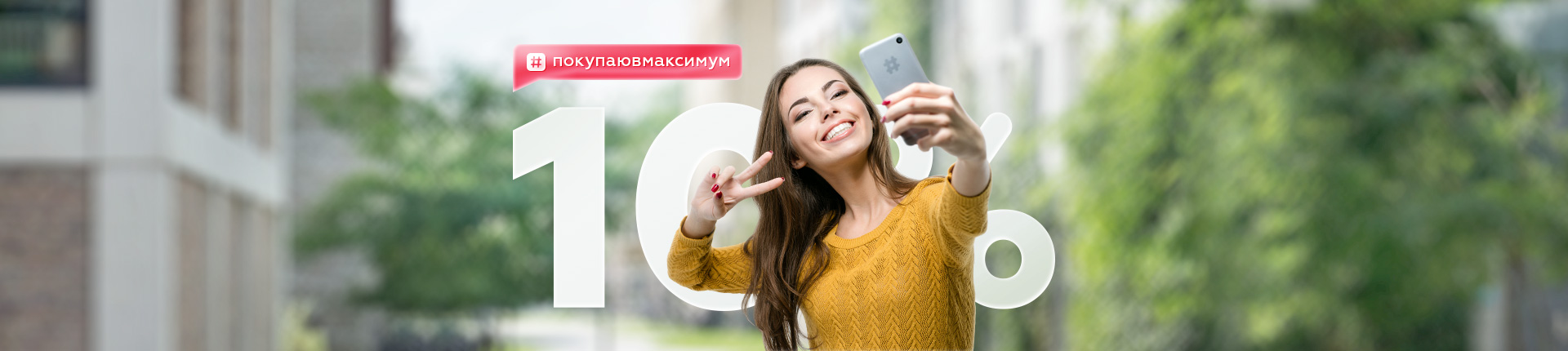 Каждому клиенту 3d-макет и эскиз памятника