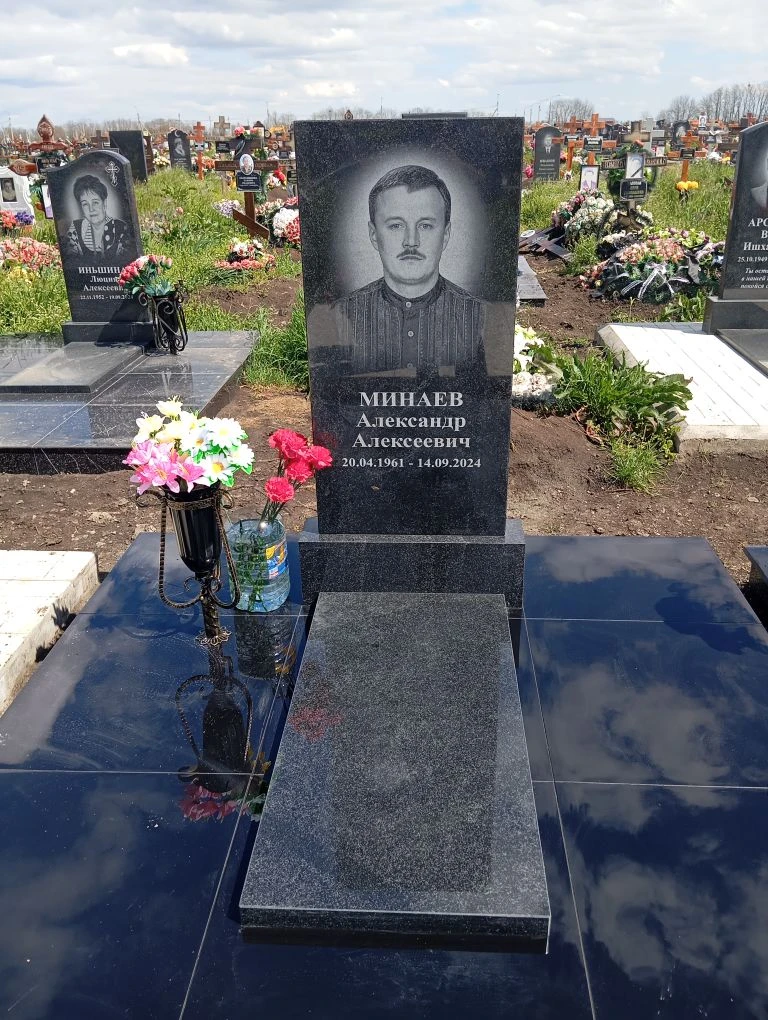 Памятник, благоустройство захоронения хутор Копанской Памятник, благоустройство захоронения хутор Копанской