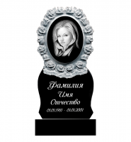 Памятник из гранита розы №74, (габбро, Карелия)