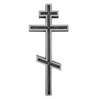 Крестик №67 тонированный (барельеф)