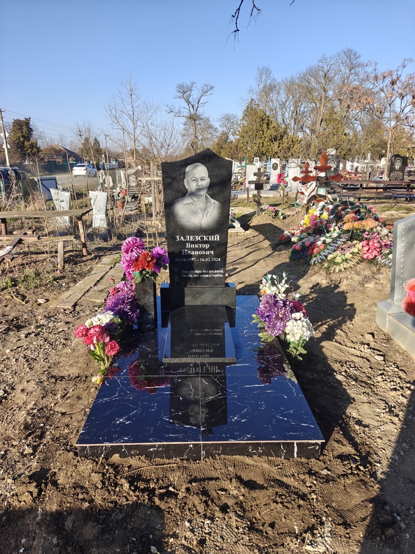 Памятник и благоустройство захоронения ст. Гривенская Памятник и благоустройство захоронения ст. Гривенская
