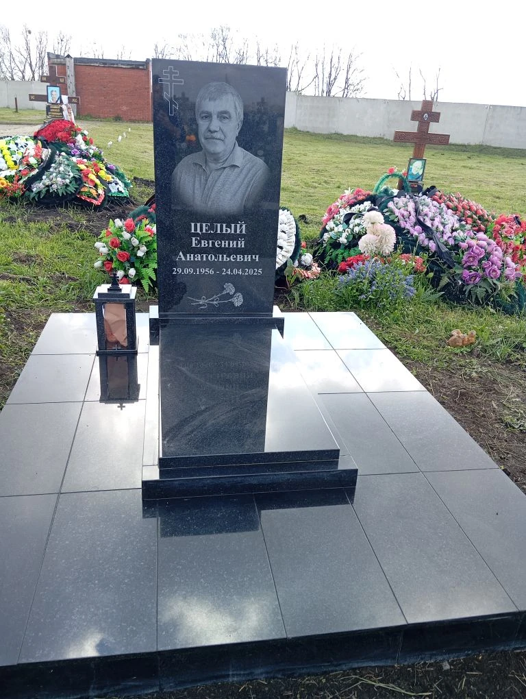 Памятник и благоустройство захоронения Новое городское кладбище Памятник и благоустройство захоронения Новое городское кладбище