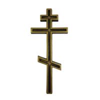 Крестик №67 золотой (барельеф)