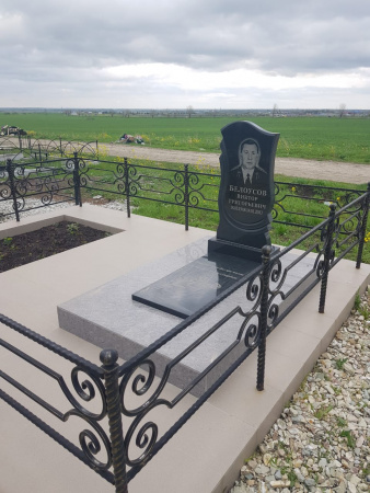Оградка из металла Кренделя (патина золото)