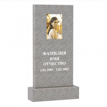 Памятник из гранита 100х50х7 см (Уральский РФ)