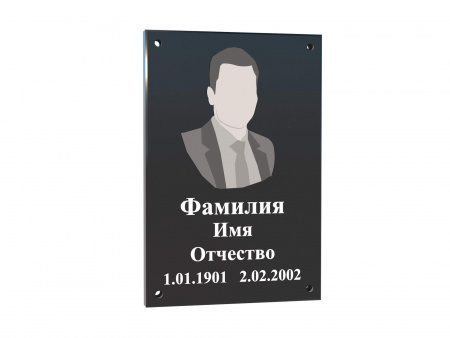 Табличка из гранита Г3, прямоугольник