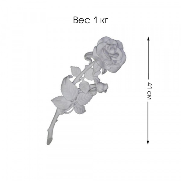 Роза №20 белый (барельеф)