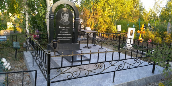 Оградка из металла Ковка (патина золото)