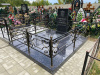 Оградка из металла Кренделя (патина золото)