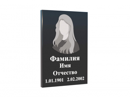 Табличка из гранита Г3, прямоугольник