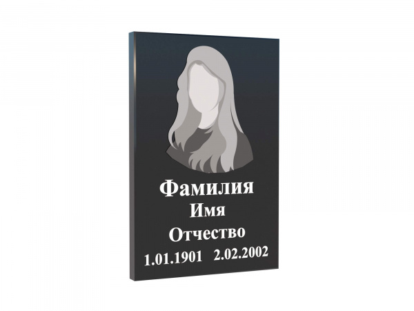 Табличка из гранита Г3, прямоугольник