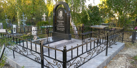 Оградка из металла Ковка (патина золото)
