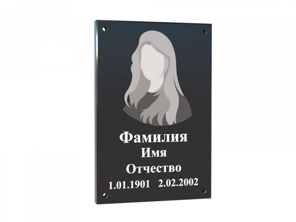 Табличка из гранита Г3, прямоугольник