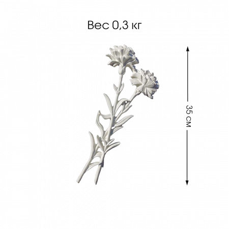 Гвоздики 2 №80 белый (барельеф)